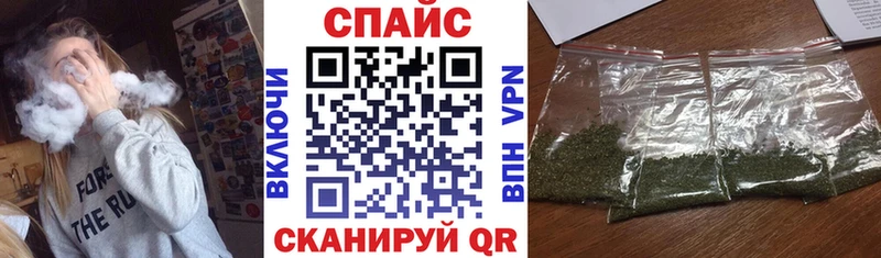 Бутират BDO 33% Назрань
