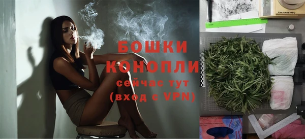 круглые Вязники
