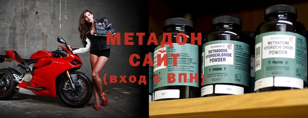 круглые Вязники