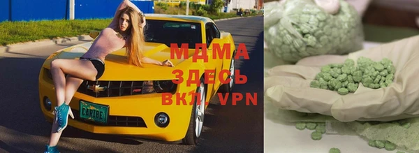 круглые Вязники