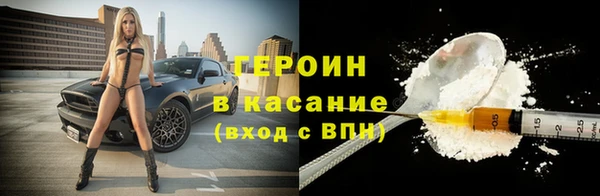 спиды Вязьма