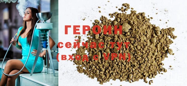 круглые Вязники