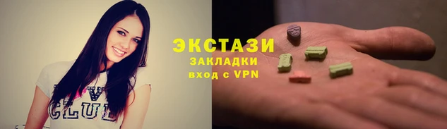 круглые Вязники