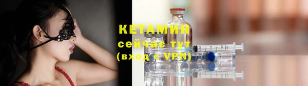 спиды Вязьма