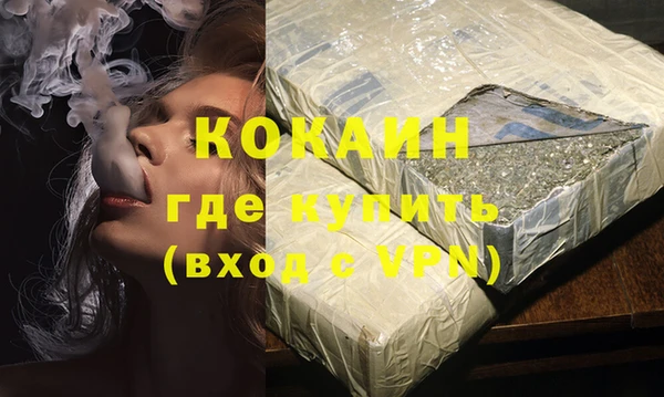 круглые Вязники