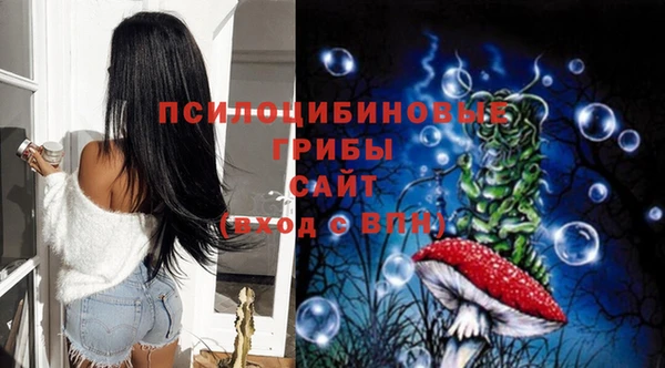 круглые Вязники