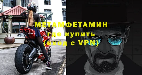 круглые Вязники