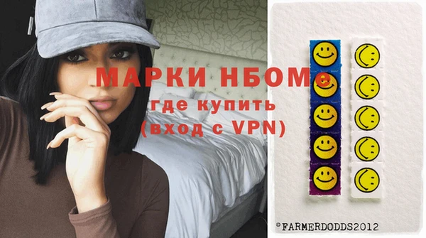 круглые Вязники