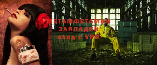 круглые Вязники