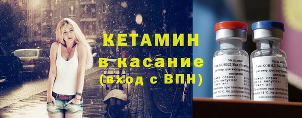 спиды Вязьма