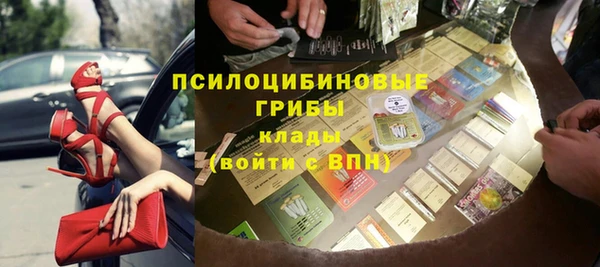 mdma Вяземский