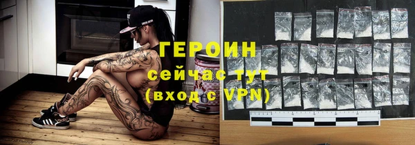 круглые Вязники