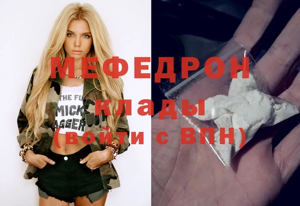 круглые Вязники