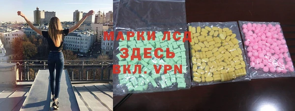 круглые Вязники