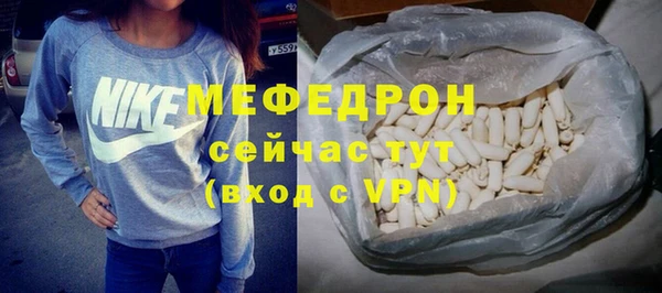 круглые Вязники
