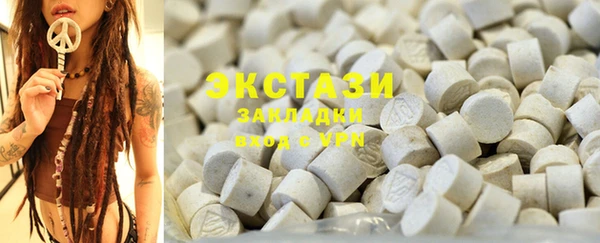 круглые Вязники