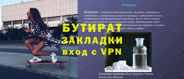 круглые Вязники