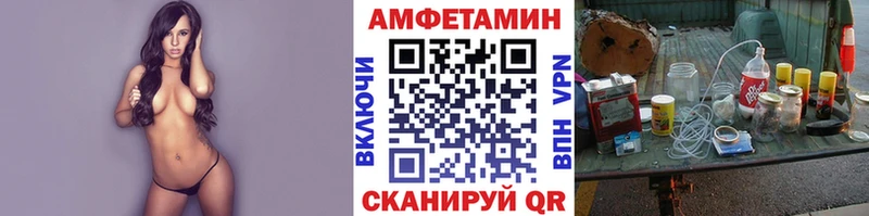 купить наркоту  Назрань  Первитин кристалл 