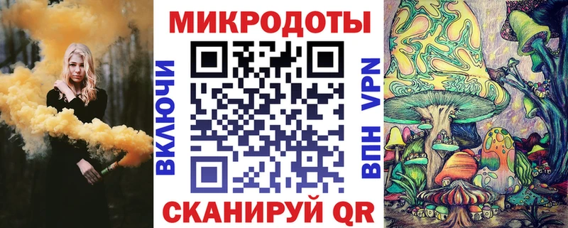 Галлюциногенные грибы прущие грибы  Назрань 