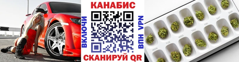 купить   сайты даркнета официальный сайт  Марихуана марихуана  Назрань 